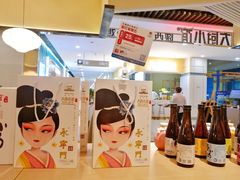 -大厨小馆(华阳城店)