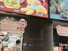 -肯德基(广场南路店)