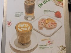 -Seesaw Coffee(苏州中心店)