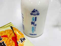 -薛昌利大米面皮(南关正街店)