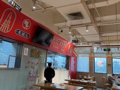 -焱味邱金小炒·自贡特色菜(银泰城2店)