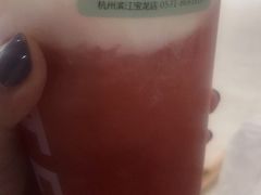 -喜茶(杭州滨江宝龙店)