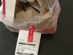 -必胜客(证大大拇指店)