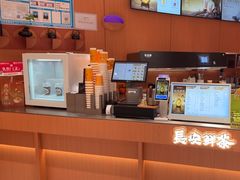 -茶话弄(中贸广场店)