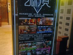 -塔顶·Cafe·日啡夜酒(北京路店)