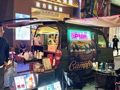 -福田卓悦INTOWN购物中心