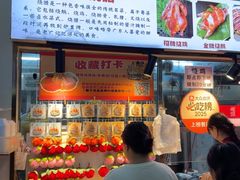 -南沙辉记烧鸡·荔枝木炭火吊烧(旧镇店)