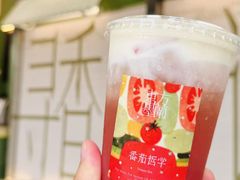 -长沙悦方ID MALL
