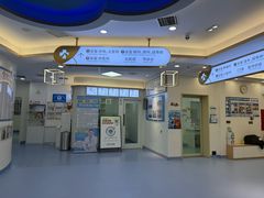 -全心全意动物诊疗中心医院(北苑店)