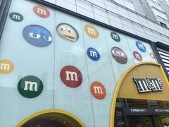 -m豆巧克力世界(上海世茂广场店)