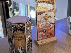 -太二酸菜鱼(兴业太古汇店)