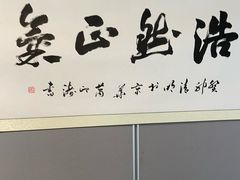 -于谦祠