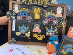 -鸿山遗址博物馆