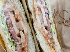 -Al Salam莫的三明治