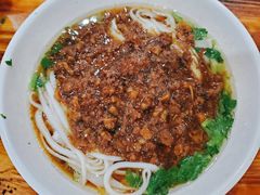 -肆姐面粉馆(坡子街店)