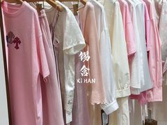-碧乐城(无锡梁溪店)