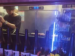 -弓二·烧鸟居酒屋(财富购物中心店)