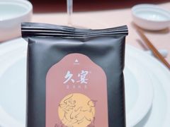 -久宴·天目湖大鱼头(恐龙园店)