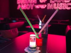 -MOSSO音乐酒吧·live house(南京旗舰店)