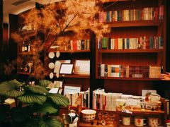 -二酉书店TOYOU BOOKS