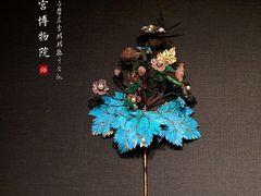 -台北故宫博物院