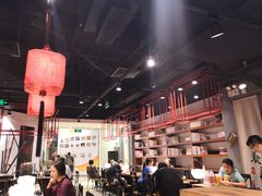 大堂-和府捞面(东直门银座店)