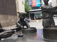 -老通城豆皮大王(吉庆街店)