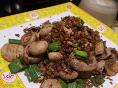 -那家小馆•北京菜•烤鸭(中关村店)