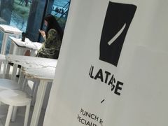 -BLATAGE COFFEE
