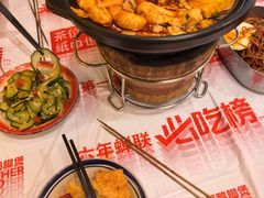 -老表记广西宵夜螺蛳鸭脚煲(东盟店)