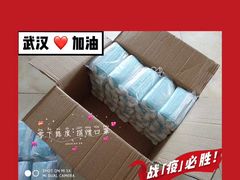 -零下舞度·街舞连锁机构(直沽校区)