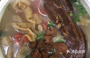 Pig's Skin Sausage Pork Noodles