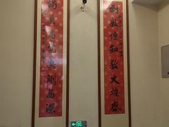 -敦煌市博物馆