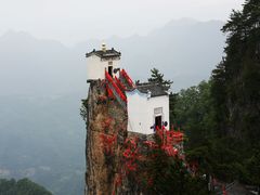 -塔云山