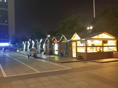 -港悦广场