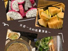 -火炉火自助餐(喜隆多店)