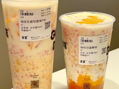 -古茗(吉祥北街店)