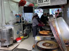 -贾五油糊馅