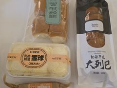 -葡萄树蛋糕(友好店)