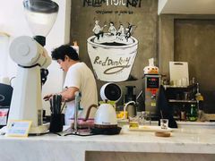 -red donkey coffee