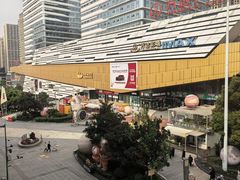 -万达广场(巴南店)