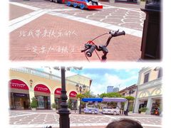 -佛罗伦萨小镇广佛名品奥特莱斯(疏港路店)