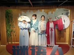 -谜语人真人演绎沉浸式密室实景游戏剧场