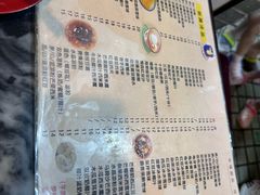 -玫瑰甜品(文明路店)