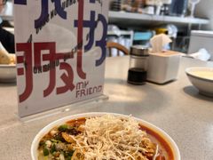 鸡丝豆腐脑-小豆海棠(嘉兴路店)