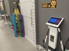 -FEELINGME乐刻私教馆·健身(文鼎财富店)