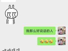 -宁波鄞州万达广场