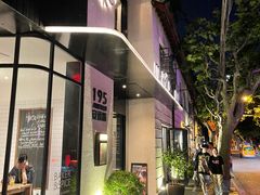 -BAKER&SPICE(安福路店)