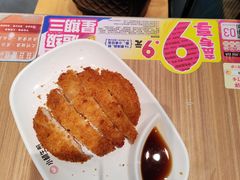 -小杨生煎(香港名都店)