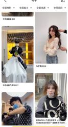 点击看大图 -MT·ID 烫发.染发.接发SALON
